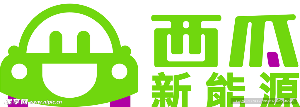 西瓜 新能源 logo