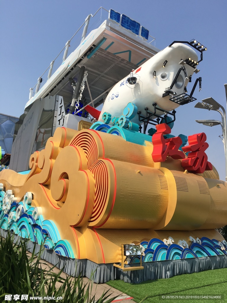 江苏彩车 2019国庆