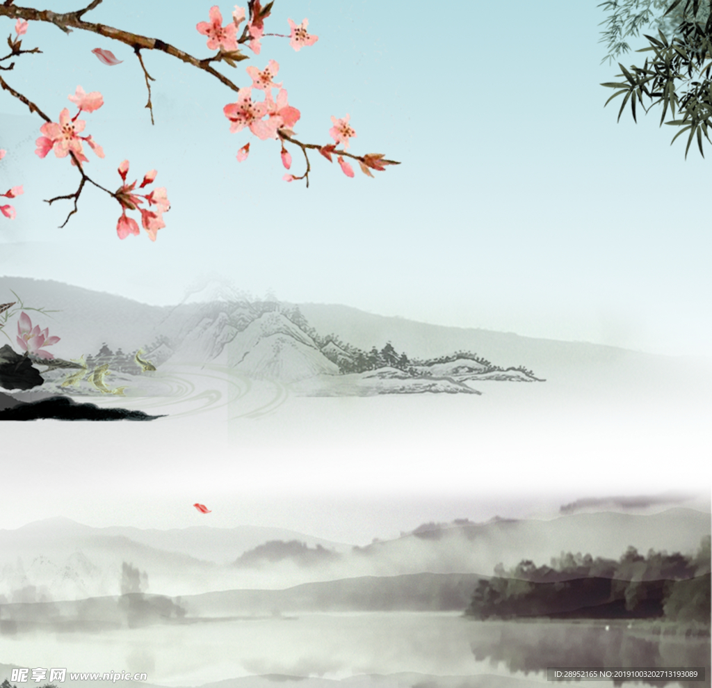 山水背景