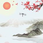 山水背景