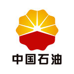 石油