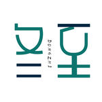 冬至字体设计