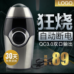 热水壶