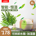 热水壶