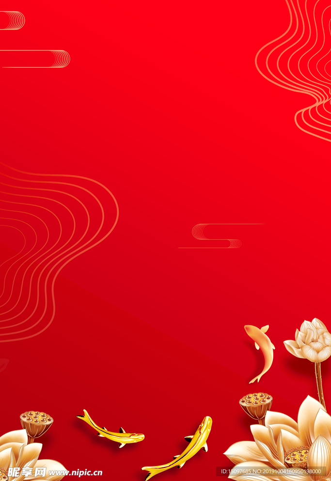 红色背景