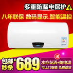 淘宝宝贝主图
