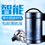 淘宝宝贝主图