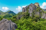 群山