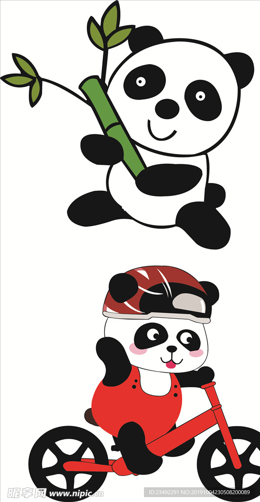 熊猫