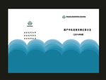 蓝色医院风制作