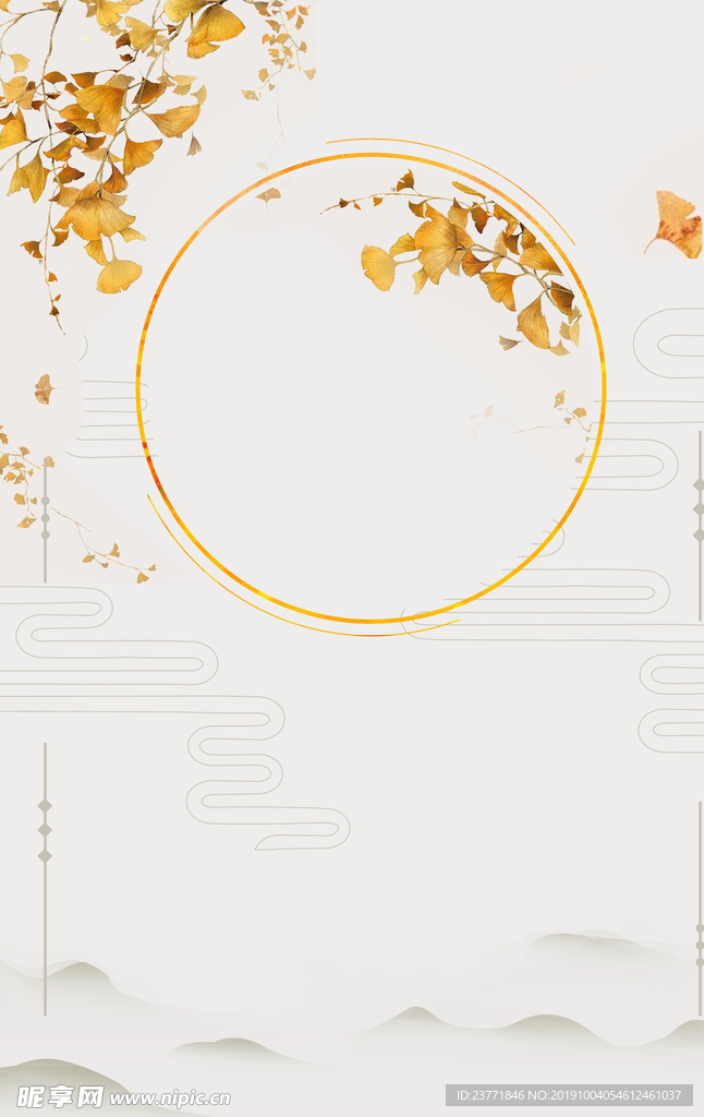 中国风