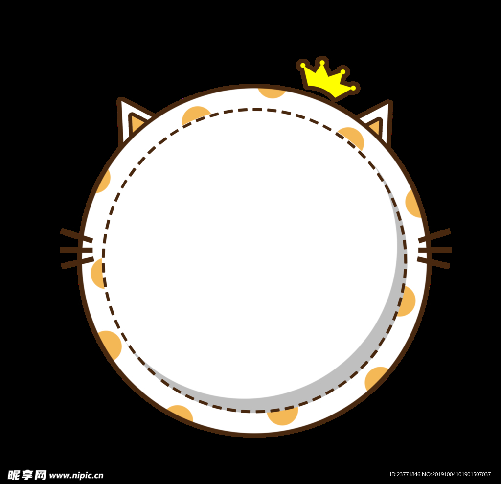 猫咪