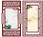 雕刻古典边框标语