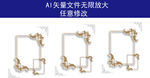 叶子底纹