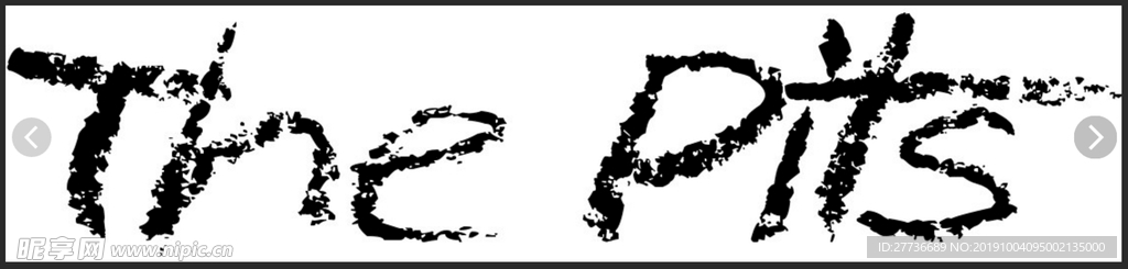 字母