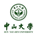 中大