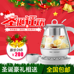 热水壶海报