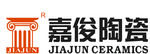 嘉俊陶瓷高清大图矢量logo