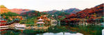 风景