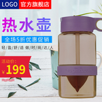 热水壶banner