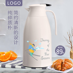 热水壶banner