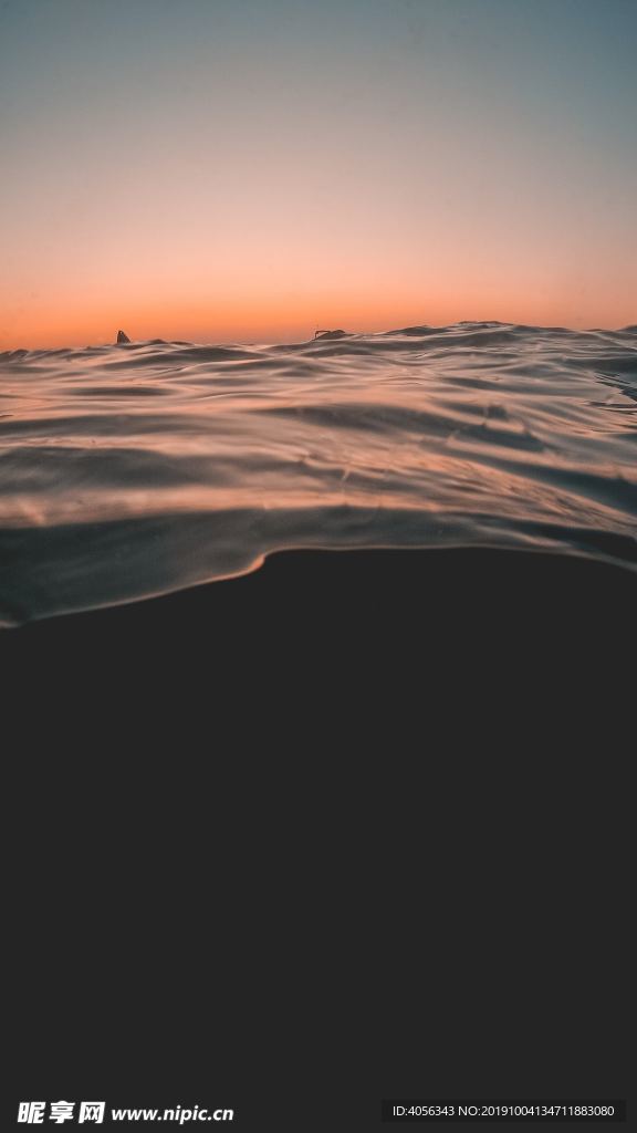 水纹
