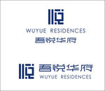 吾悦华府 LOGO