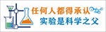 校园文化