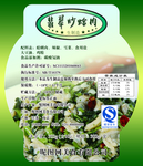 方便菜 翡翠小炒肉 标签