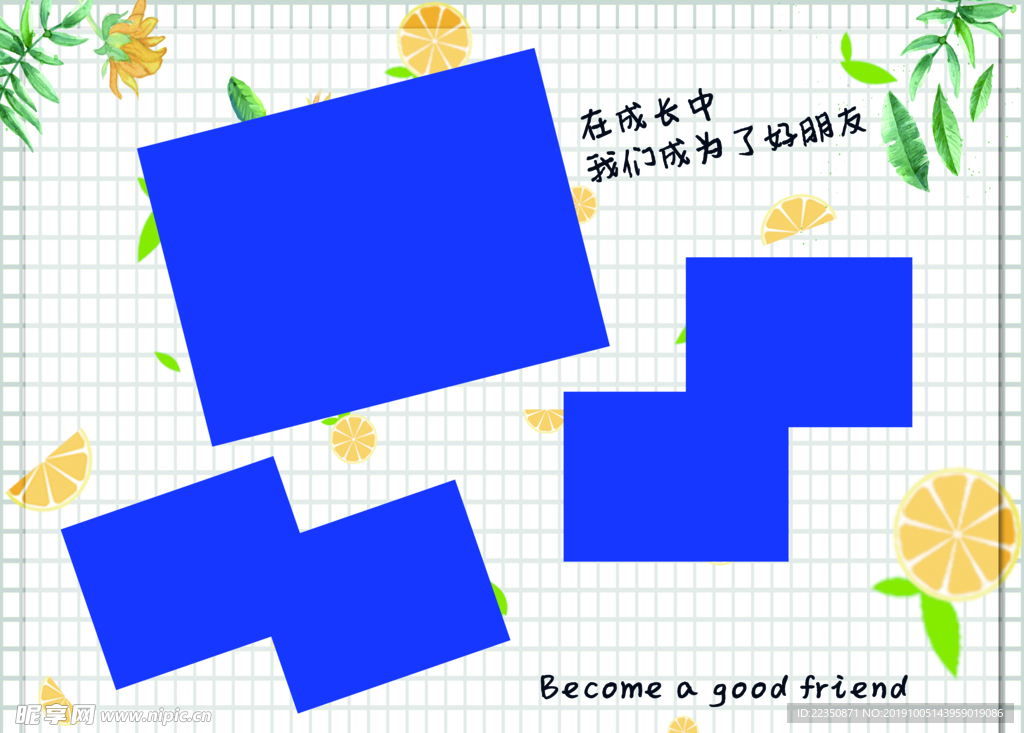 毕业照片