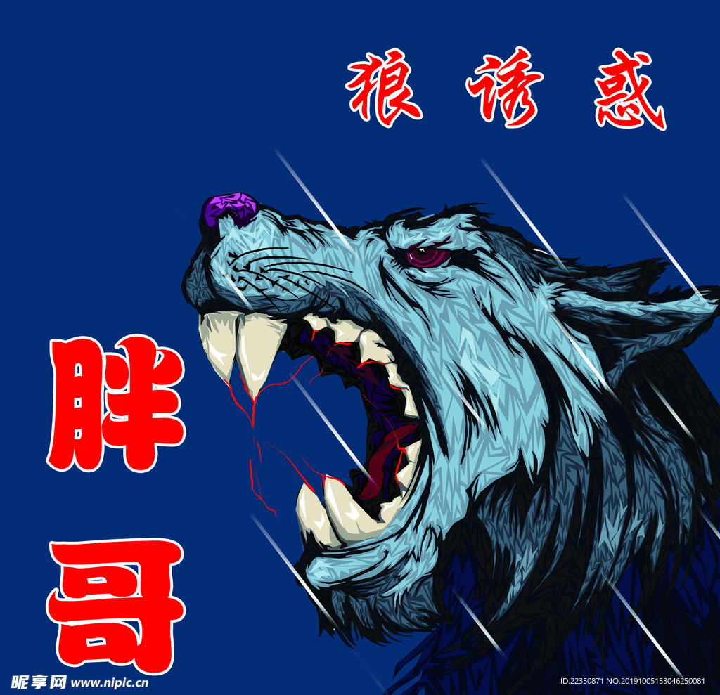 门帘