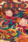 春节创意插画图案设计