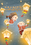 春节创意插画图案设计