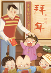 春节创意插画图案设计
