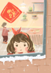春节创意插画图案设计