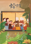 春节创意插画图案设计