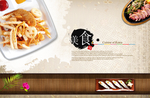 韩国美食海报
