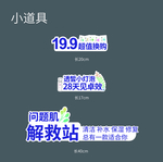 标签