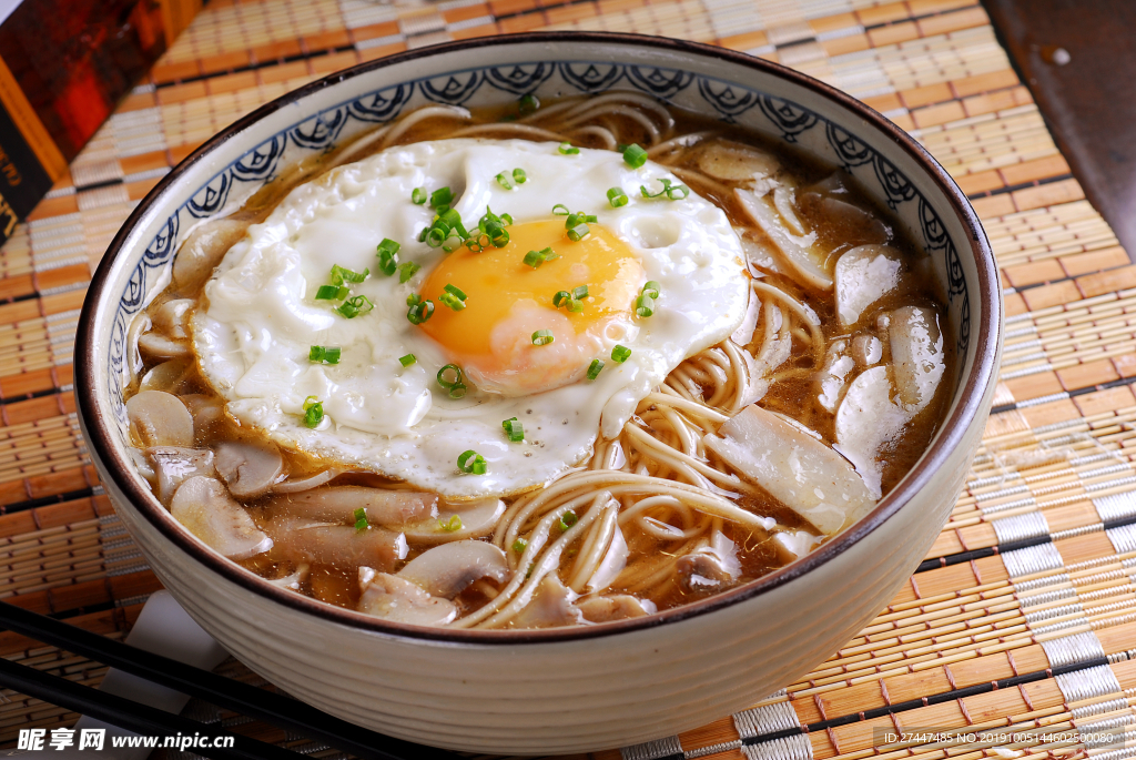 饭菌汤鸡丝面