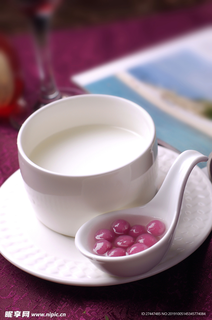甜品九份芋圆