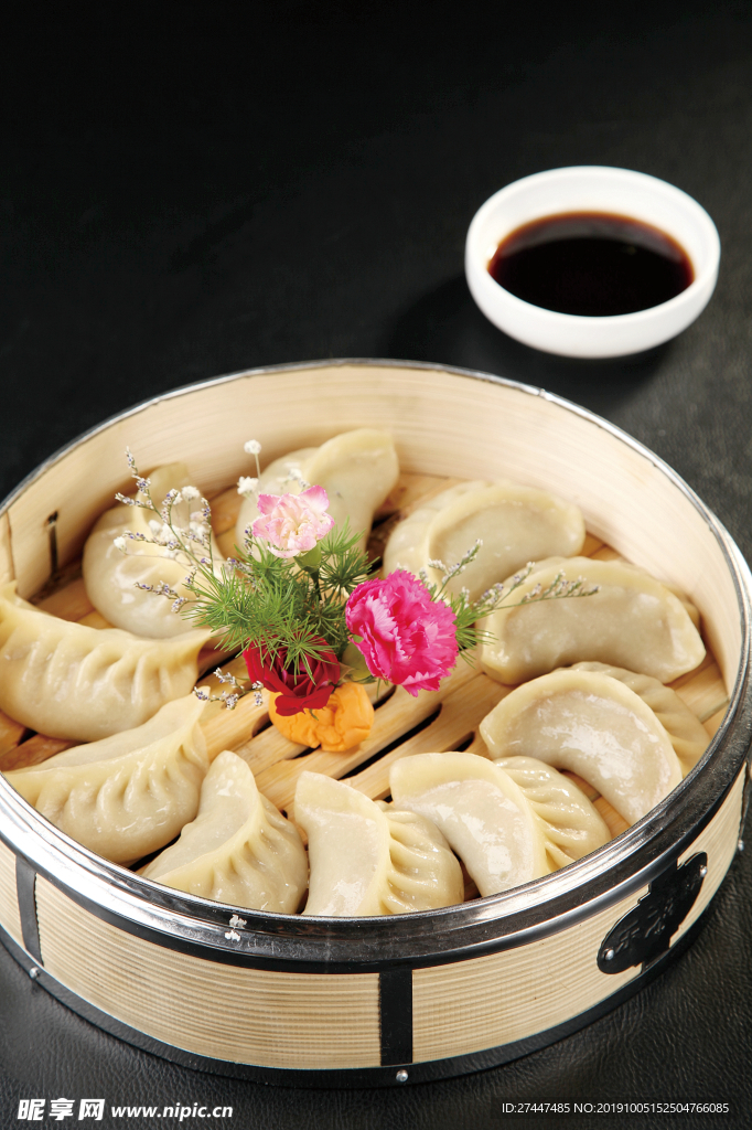 肉蒸饺