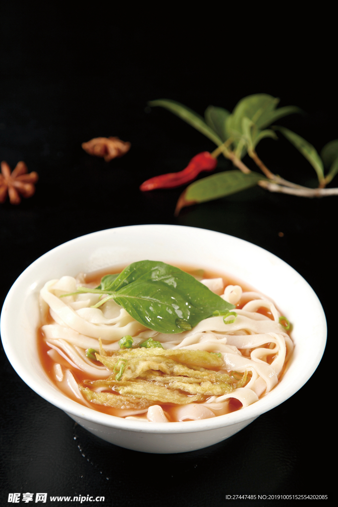 茄糊面