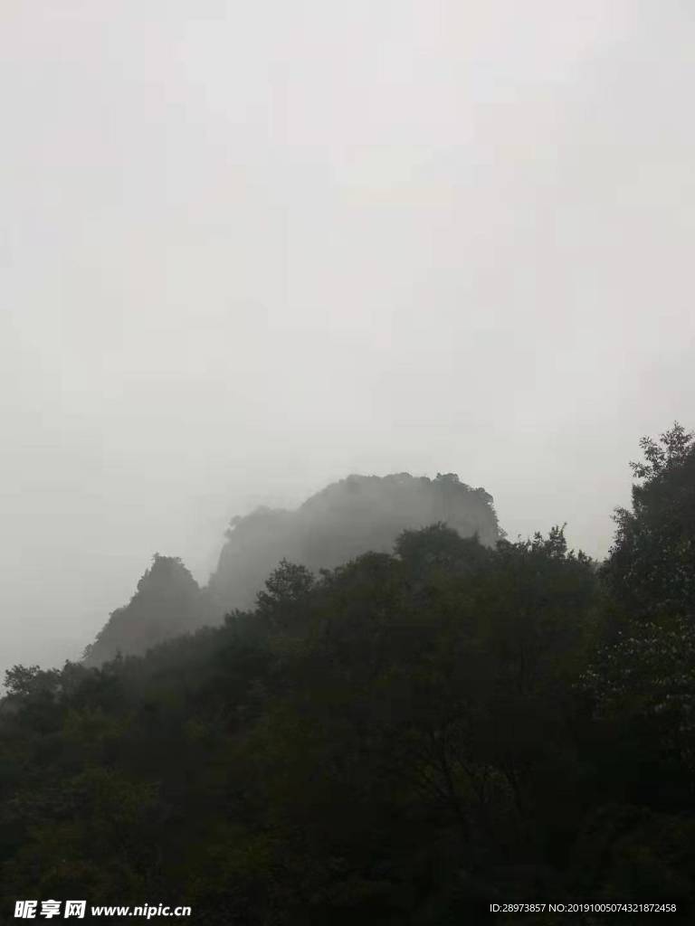云雾迷蒙