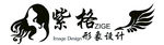 形象设计招牌