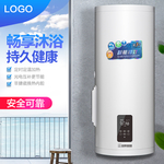 热水器海报