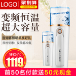 热水器