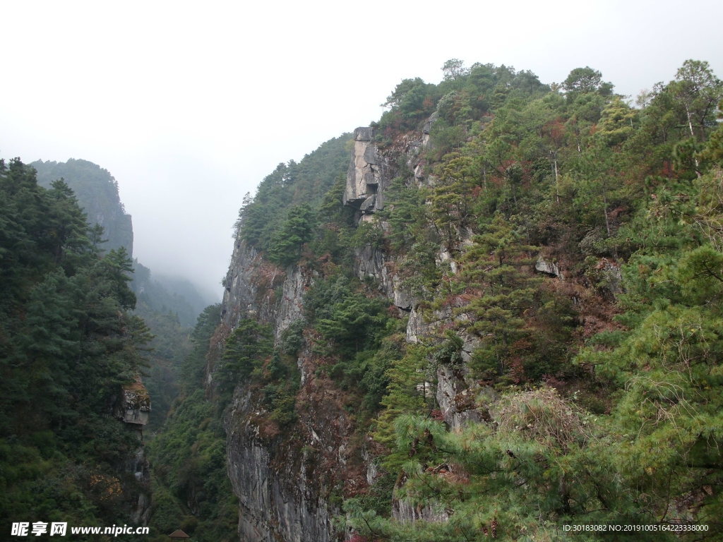 苍山大峡谷