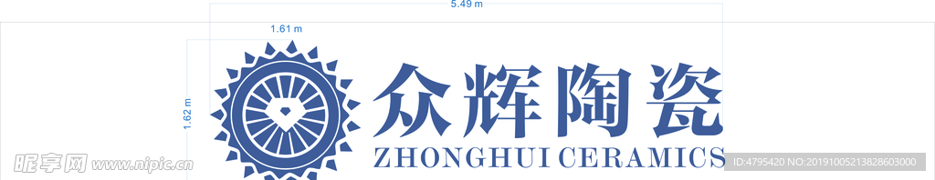 众辉陶瓷