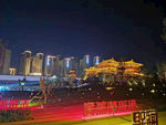 洛阳市九洲池夜景