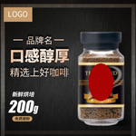 淘宝宝贝主图
